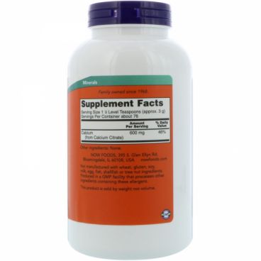 Imagine produs Now Foods Calcium Citrate 100tab