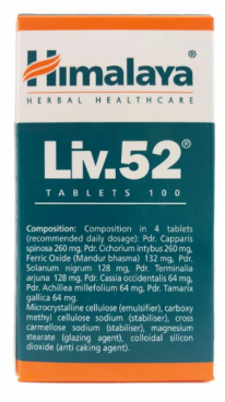 Product image Himalaya Liv52 100tabs