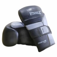 Poză Cross Close Boxing Gloves Leather