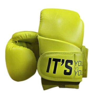 Imagine produs Boxing gloves You vs You