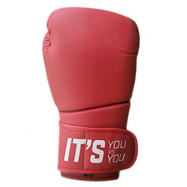 Imagine produs Boxing gloves You vs You