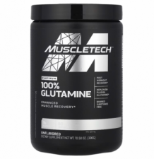 Poză Platinum Glutamine 300g