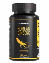 Poză Korean Ginseng (Panax Ginseng)