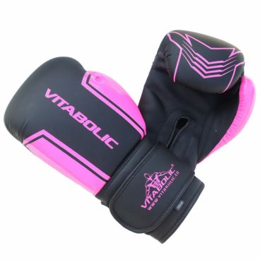 Imagine produs Boxing gloves Elite