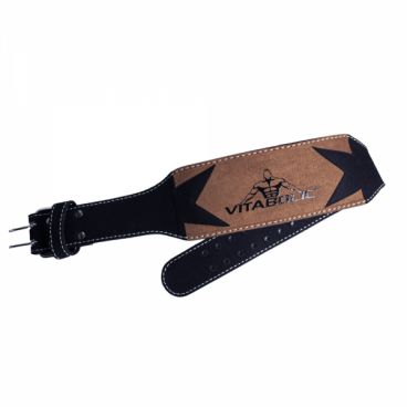 Imagine produs Centura Brown Black Star 10 cm