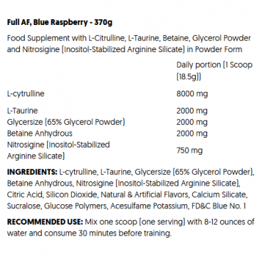Изображение товара Full as Fck 350g