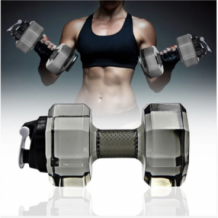 Poză Dumbbell Jug 2200ml