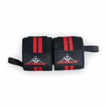 Poză Benzi elastice pentru incheieturi Heavy Duty